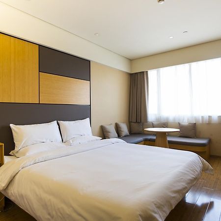 Ji Hotel Harbin West Railway Station Wanda Plaza מראה חיצוני תמונה