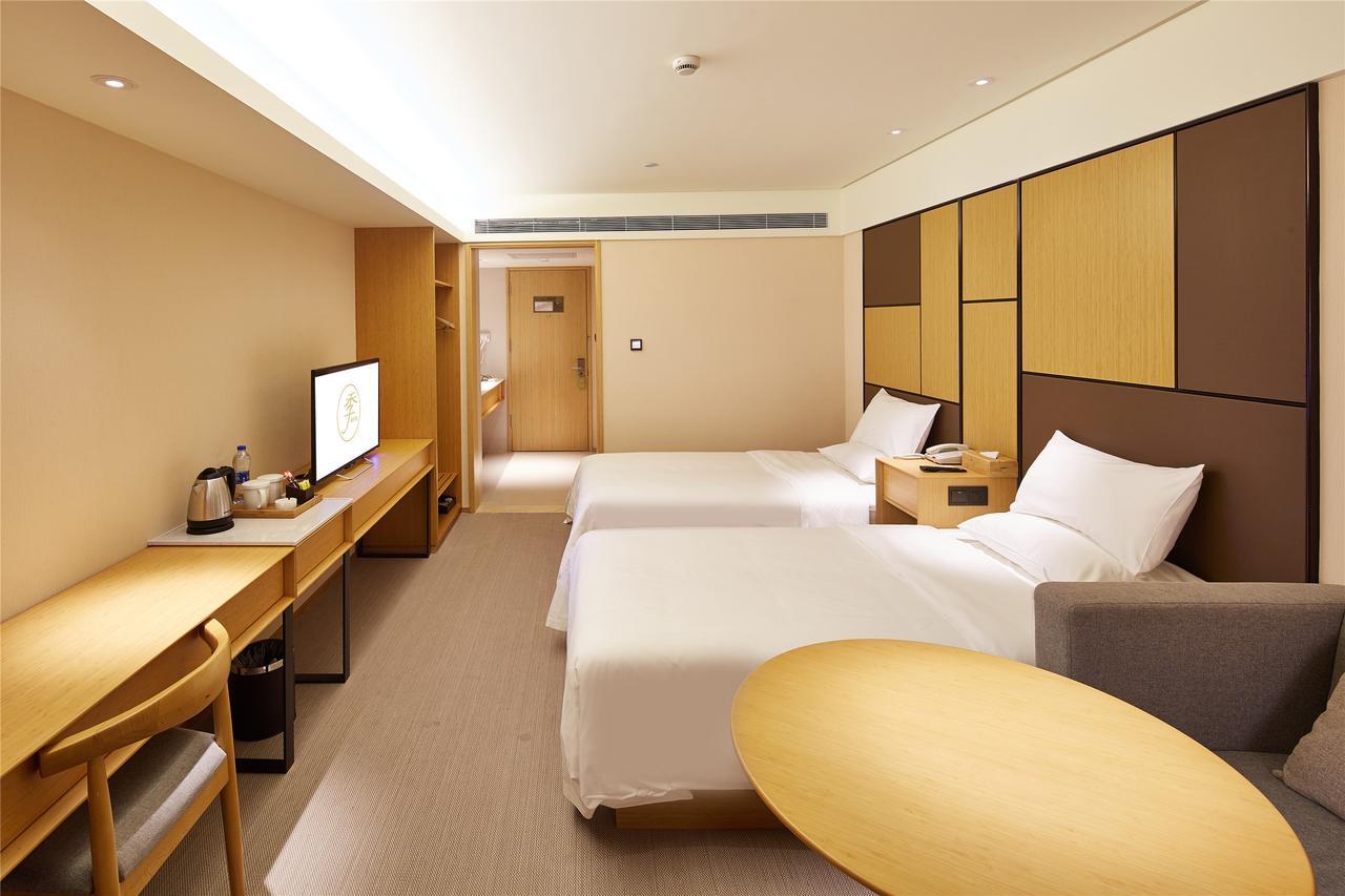 Ji Hotel Harbin West Railway Station Wanda Plaza מראה חיצוני תמונה