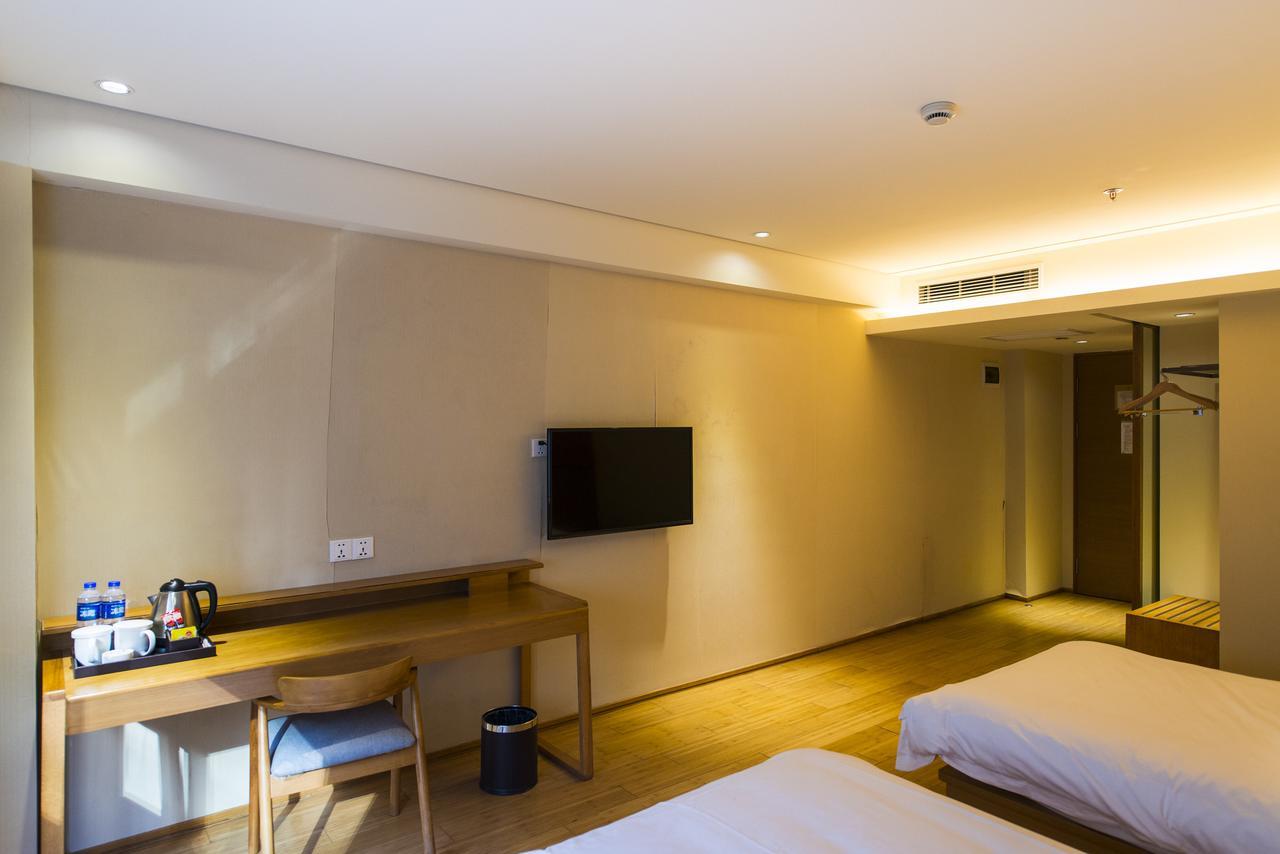 Ji Hotel Harbin West Railway Station Wanda Plaza מראה חיצוני תמונה