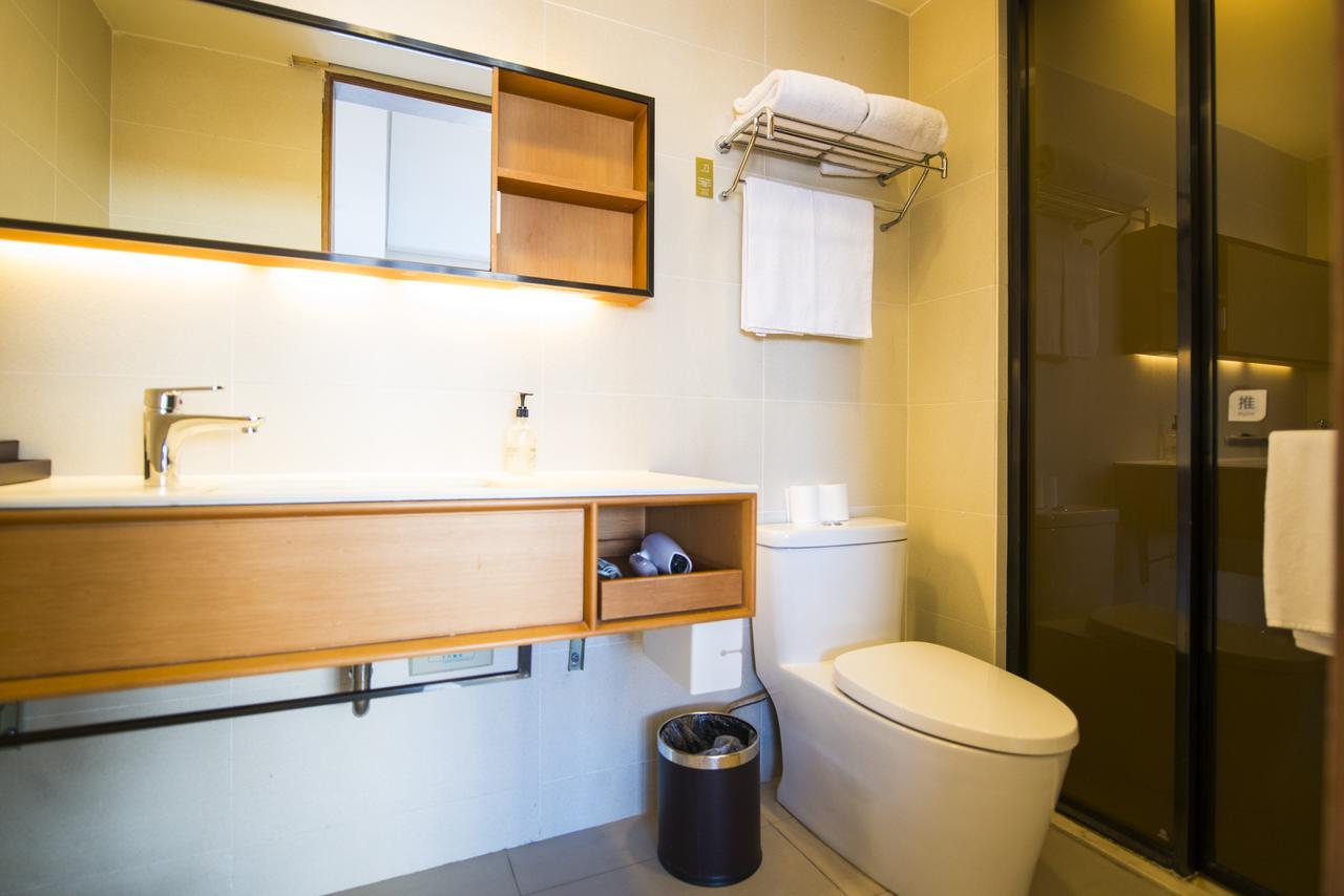 Ji Hotel Harbin West Railway Station Wanda Plaza מראה חיצוני תמונה