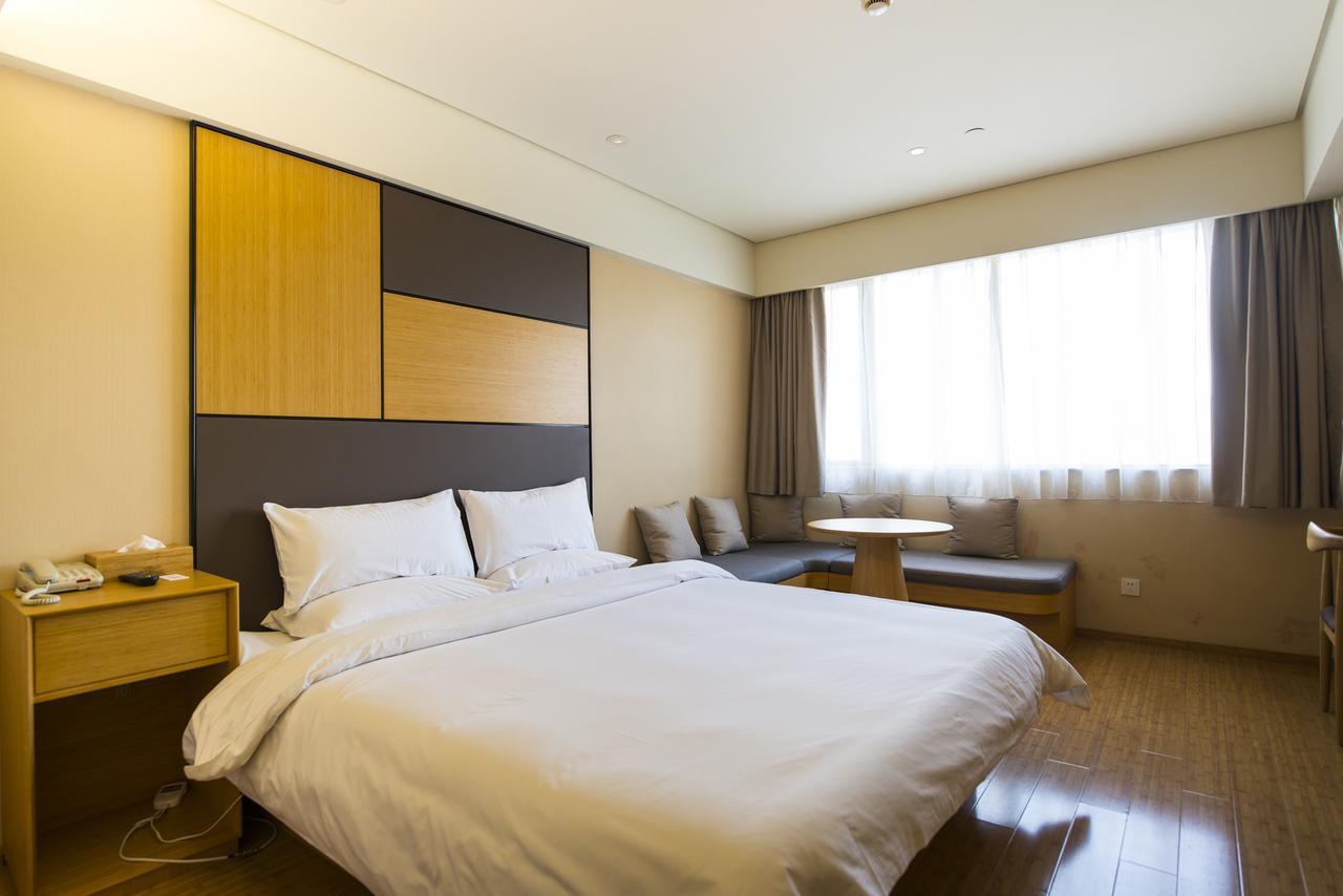 Ji Hotel Harbin West Railway Station Wanda Plaza מראה חיצוני תמונה